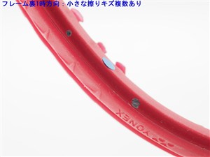 YONEX - 中古 テニスラケット ヨネックス ブイコア 98 2023年モデル (G2)YONEX VCORE 98 2023 中古】ヨネックス ブイコア 98 2023年モデルYONEX VCORE 98 2023