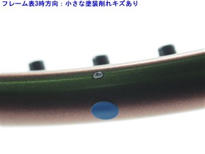 中古】ウィルソン ブレード 100 バージョン8 2021年モデルWILSON