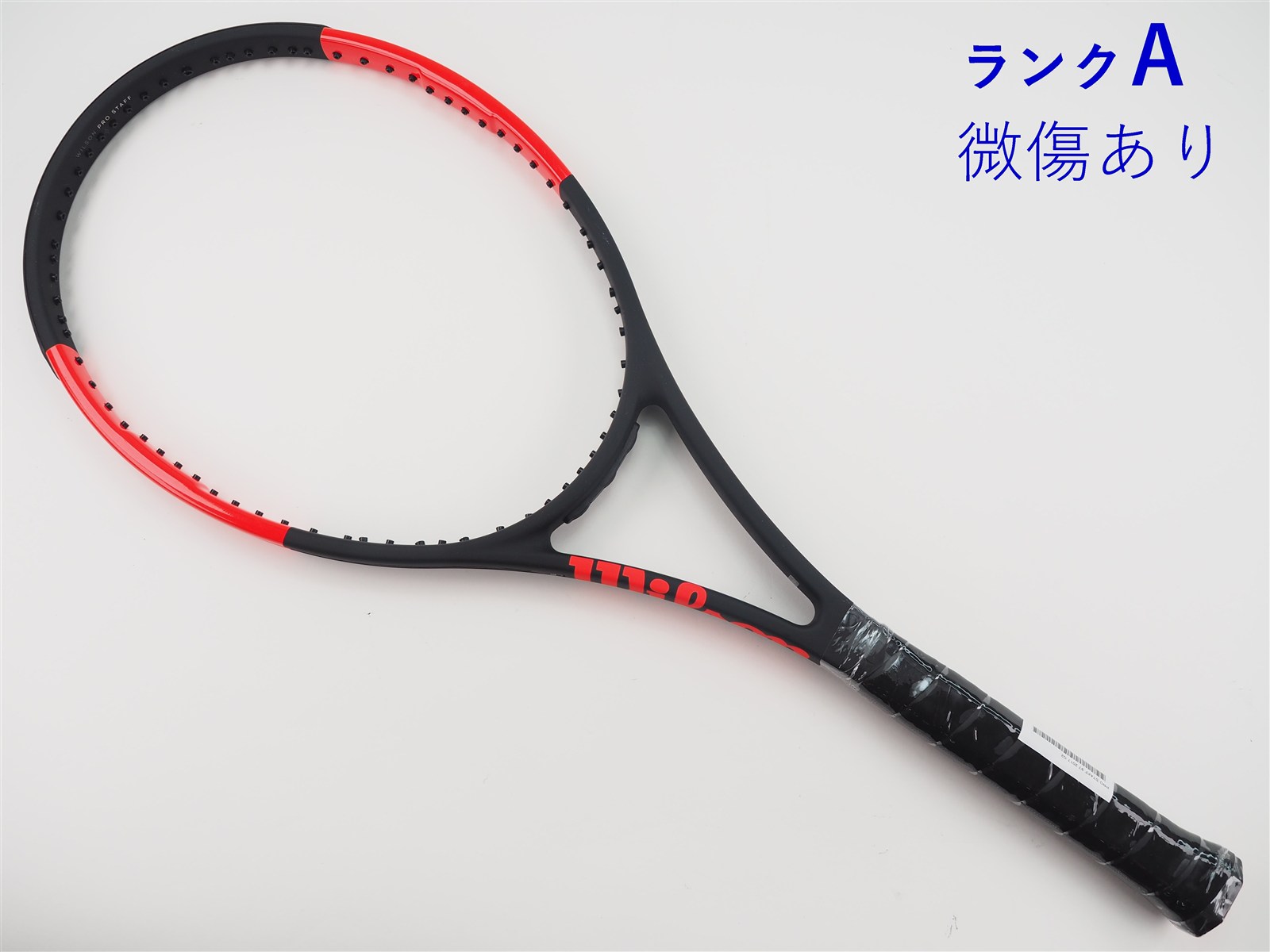 【美品】PROSTAFF 97LS 2017 290g G2 硬式テニス 中古】ウィルソン プロスタッフ 97 2017年モデルWILSON PRO