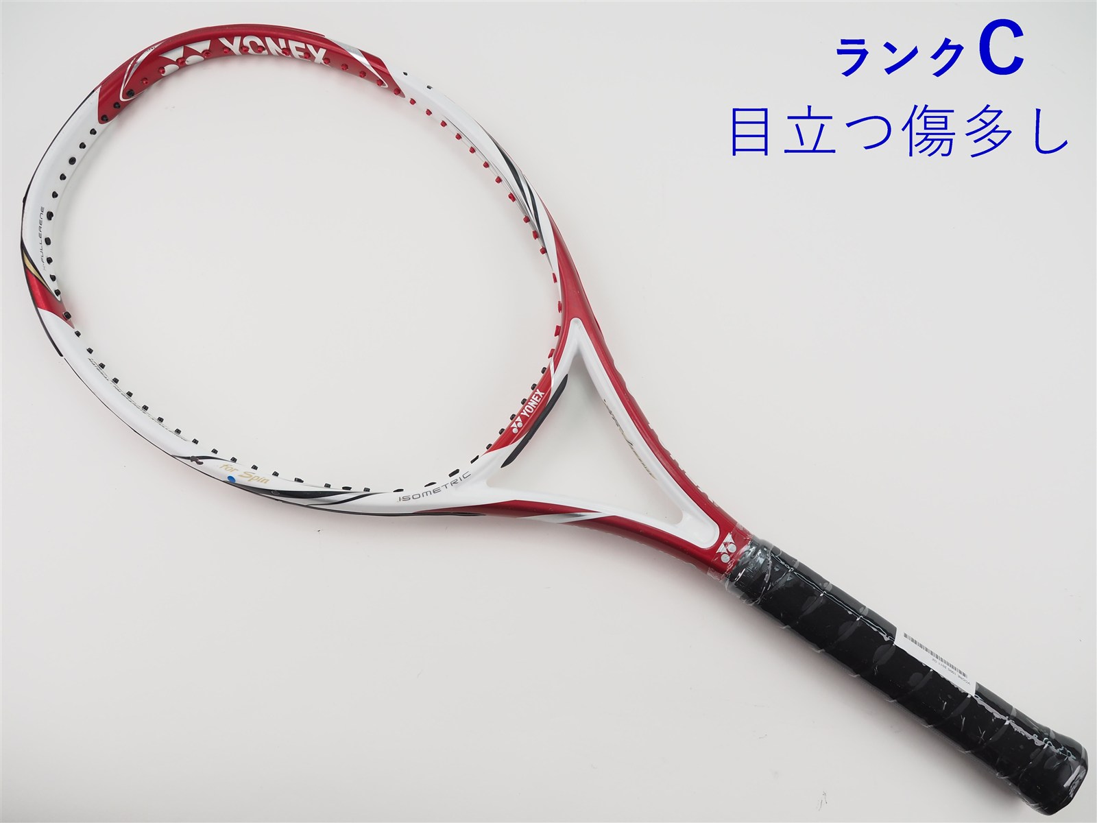 ヨネックス　ブイコア100 グリップ サイズ2 白 ヨネックス ブイコア100 グリップ サイズ2 白 ヨネックス
