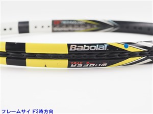 中古 テニスラケット バボラ アエロ プロ ドライブ 2013年モデル【一部グロメット割れ有り】 (G2)BABOLAT AERO PRO DRIVE 2013 Babolat - 中古 テニスラケット バボラ アエロ プロ ドライブ