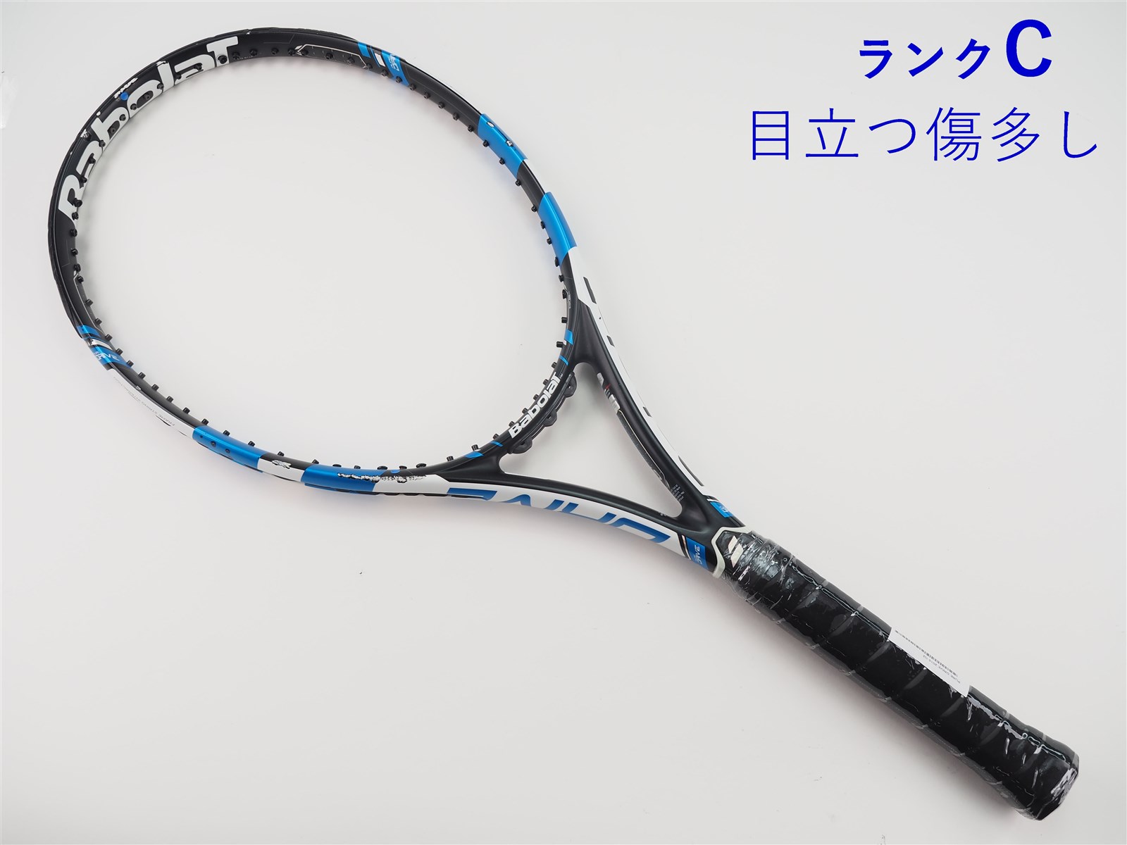 BABOLAT PURE DRIVE 2015 G3 バボラ　ピュアドライブ 中古】バボラ ピュア ドライブ 2015年モデルBABOLAT PURE DRIVE