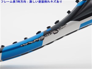 中古】バボラ ピュア ドライブ 2015年モデルBABOLAT PURE DRIVE 2015