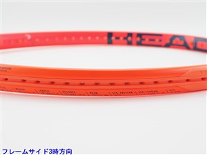 中古】ヘッド ラジカル MP 2023年モデルHEAD RADICAL MP 2023(G2