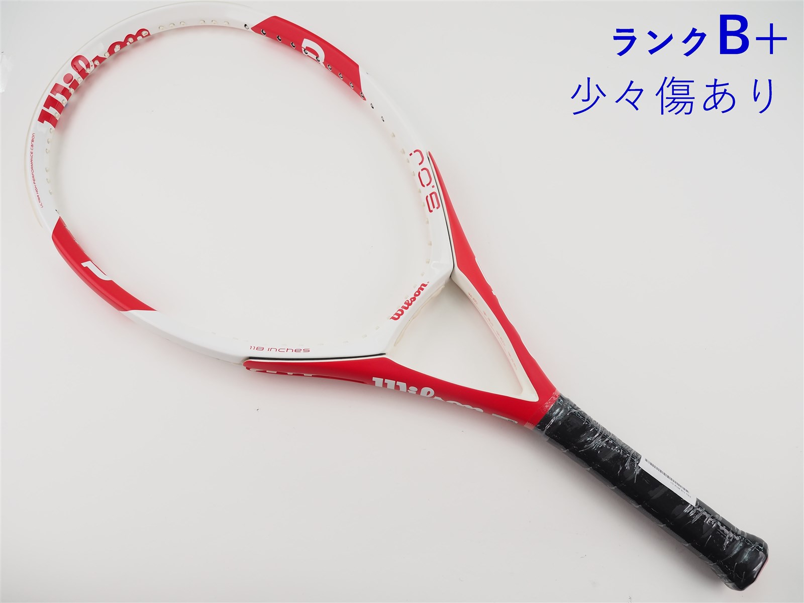 Wilson 硬式テニスラケット　ウィルソン3.0j 118 Amazon | Wilson(ウイルソン) [ガット張り上げ対応] 硬式 テニス