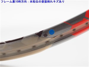 中古】ヘッド ユーテック IG ラジカル エス 2012年モデルHEAD YOUTEK