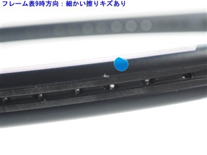 HAED グラビティープロ　G2 中古】ヘッド グラビティー プロ 2023年モデルHEAD GRAVITY PRO