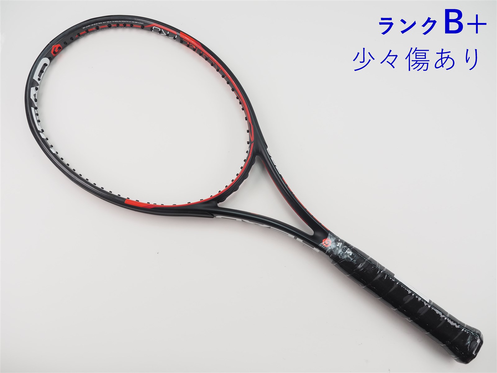 ヘッド グラフィン プレステージ プロ 中古】ヘッド グラフィン XT プレステージ プロ 2016年モデル