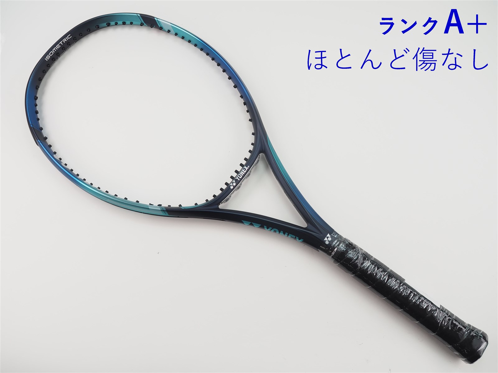 中古 テニスラケット ヨネックス イーゾーン 98エル 2022年モデル (G2)YONEX EZONE 98L 2022 中古】ヨネックス イーゾーン 98エル 2022年モデルYONEX EZONE