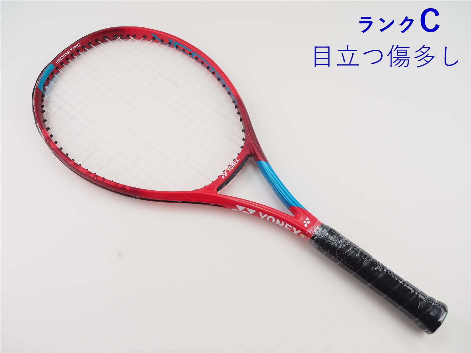 テニスラケット ヨネックス　イーゾーン26 ブイコア26 ケース付 楽天市場】張り上げ済 テニス ヨネックス ジュニア Eゾーン26