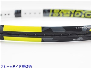 中古】バボラ ピュア アエロ 98 2023年モデルBABOLAT PURE AERO