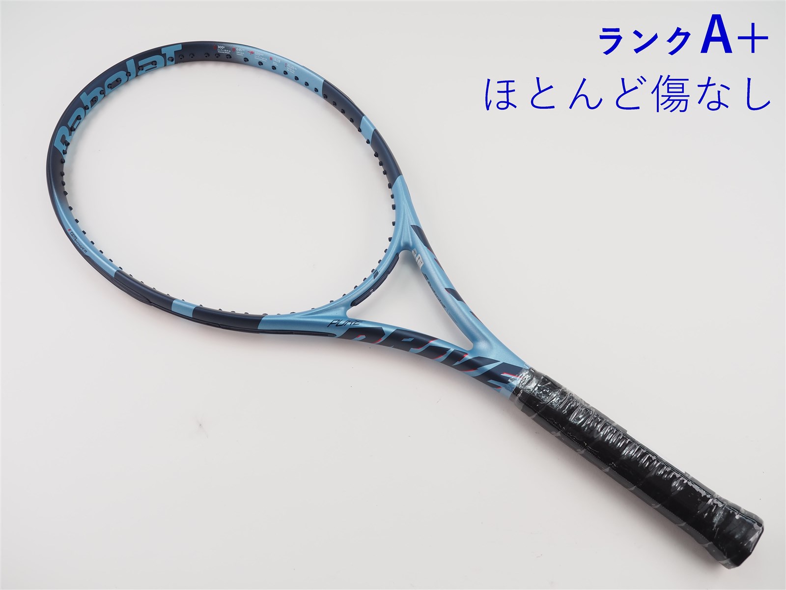 新品★日本正規品★Babolat バボラ ピュアドライブ2025 G2 c25100091c-m-01-pl.jpg