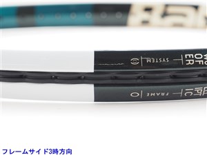 中古】バボラ エヴォ ドライブ 115 ウインブルドンBABOLAT EVO DRIVE