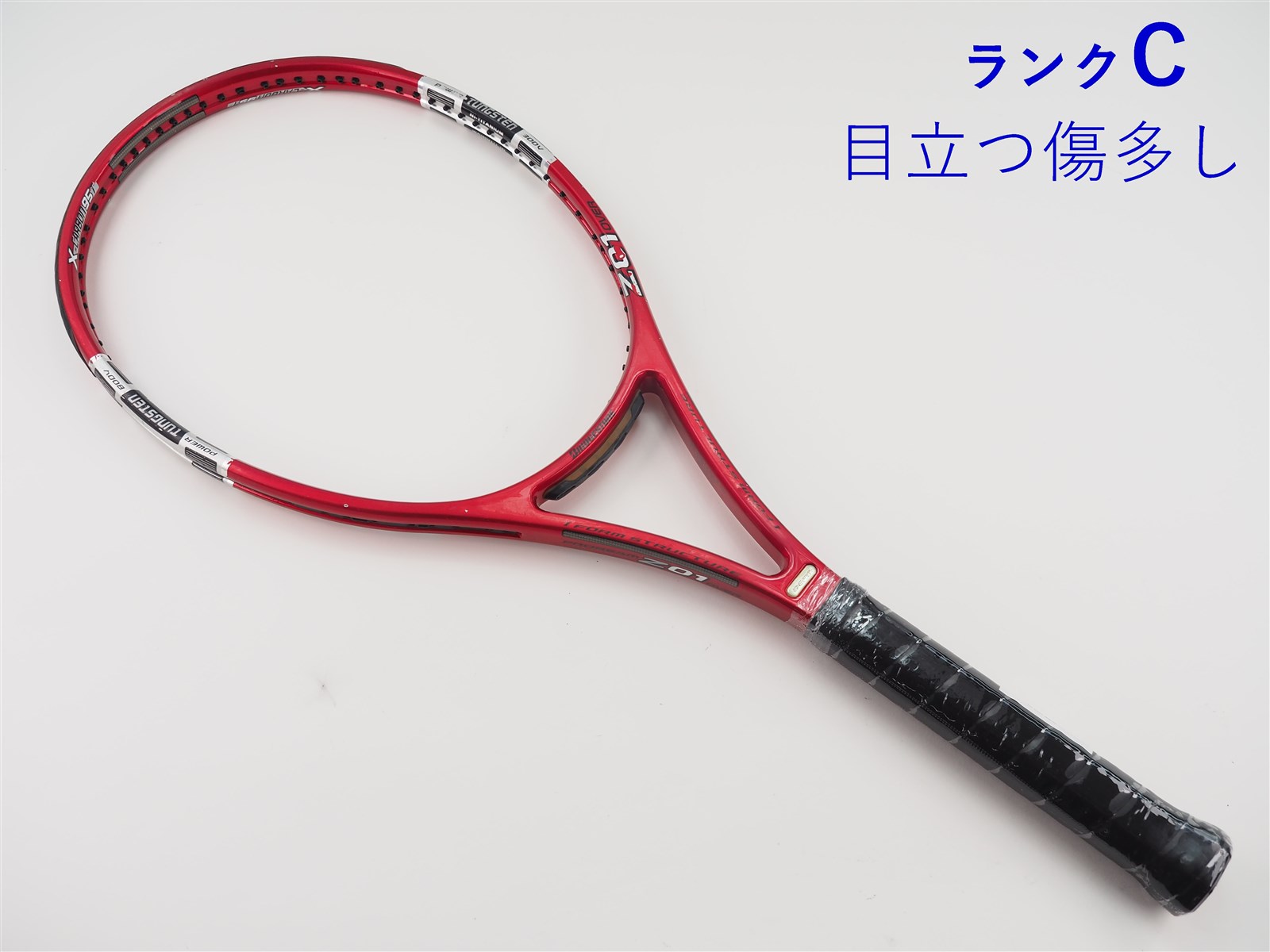 ブリヂストン ニッケテニスドーム BRIDGESTONE NTD25 2本セット 中古】ブリヂストン エックスブレード エヌエックス 295 2013年