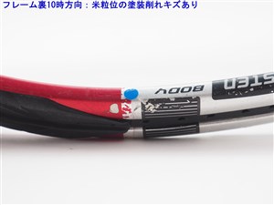 中古】ブリヂストン プロビーム ゼット01 オーバー 2002年モデル