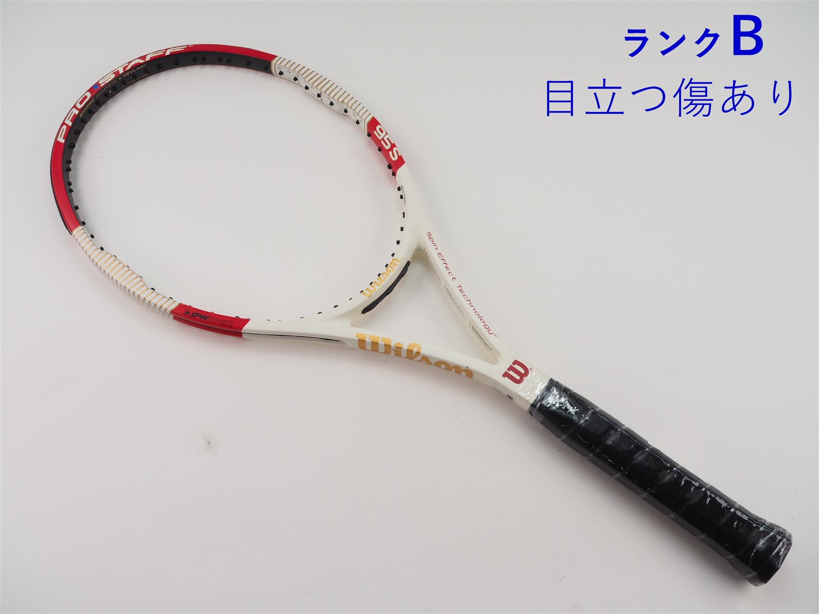 中古】ウィルソン プロ スタッフ 95エス 2014年モデルWILSON PRO STAFF
