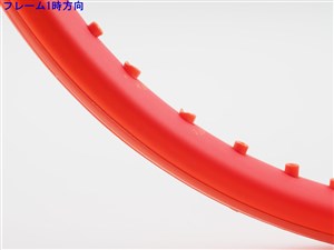 中古】ヘッド ラジカル MP 2023年モデルHEAD RADICAL MP 2023(G3