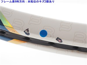 中古】ウィルソン ウルトラ エックスピー 110エス 2016年モデル