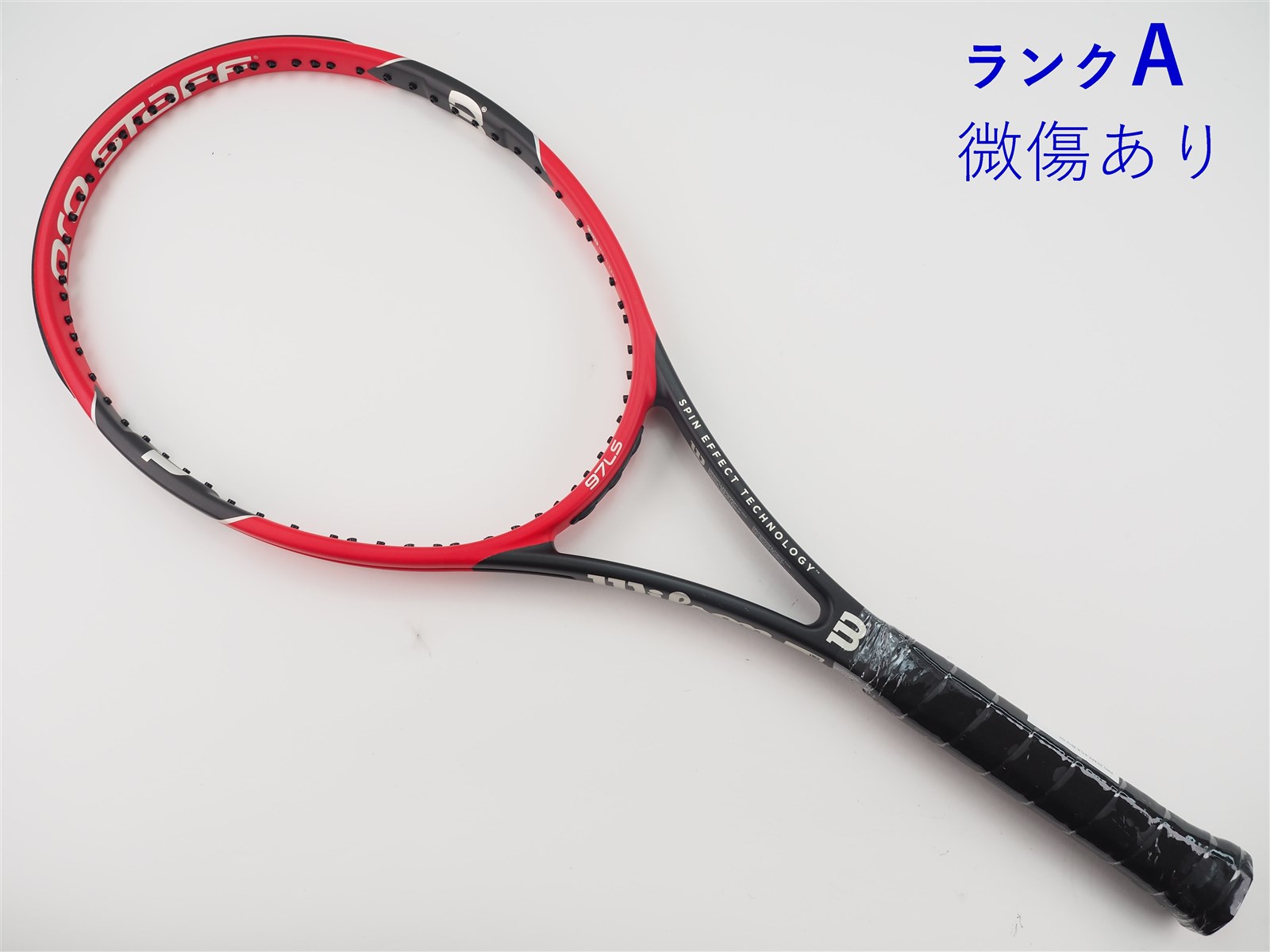 中古】ウィルソン プロ スタッフ 97エルエス 2015年モデルWILSON PRO