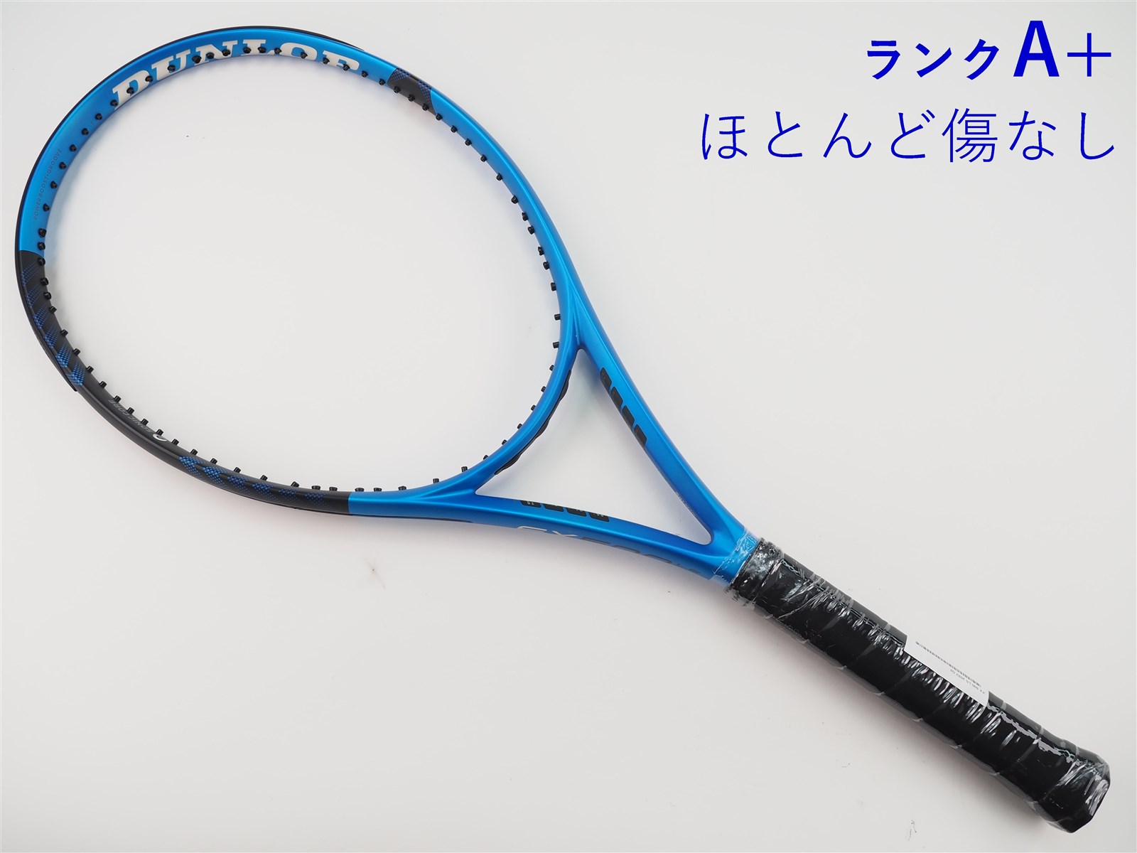 【ヒデさん2500専用】DUNROP FX500 LS G2現行版ナチュラル ダンロップ FX 500 | テニスラケット | 製品情報 | DUNLOP