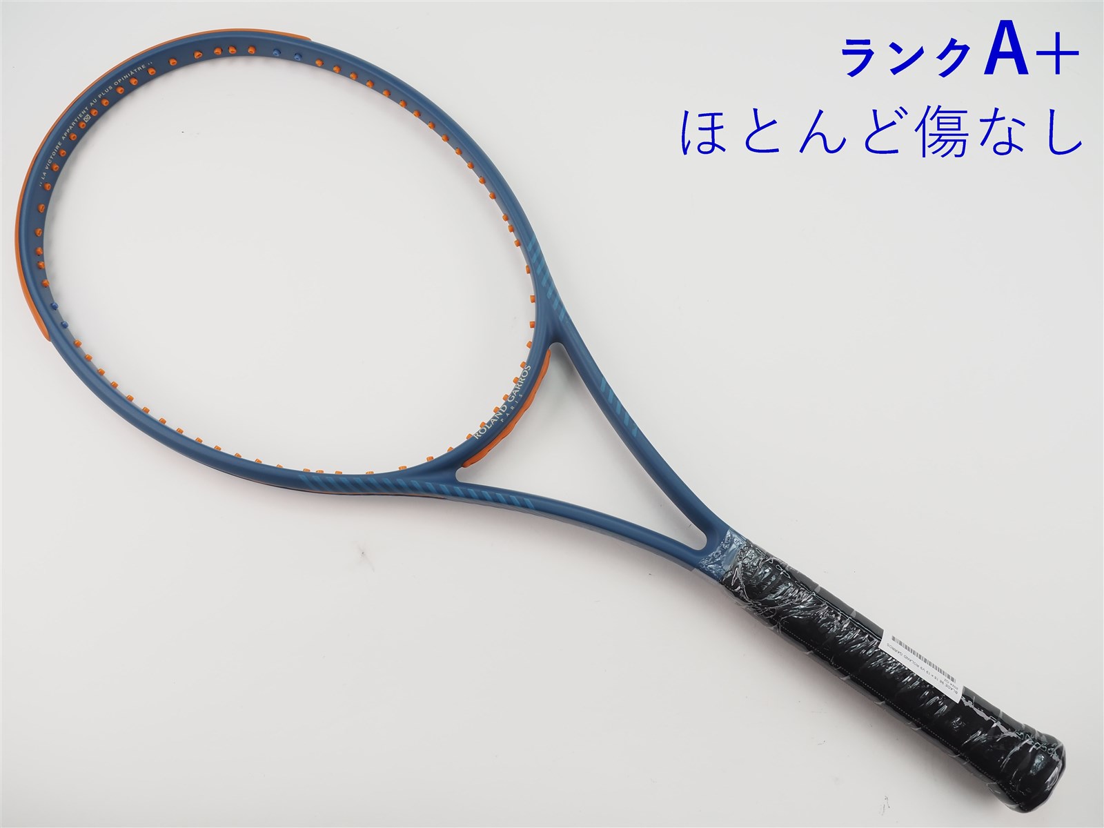 ウィルソン Blade v9 ローランギャロス 305g G2 c25100123c-m-01-pl.jpg