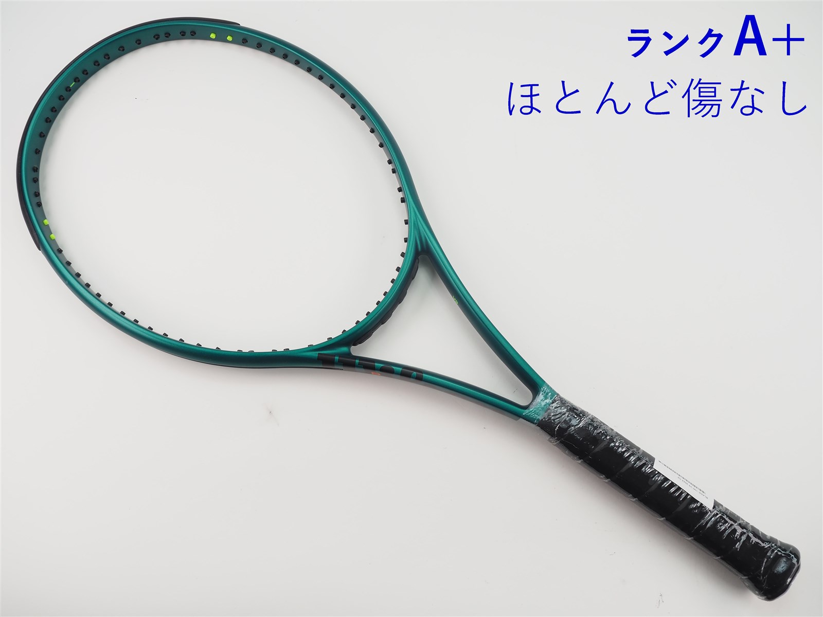 ウィルソン　ブレード100 V9 テニスラケット WR178711U_1_ULTRA_99_PRO_V5_FR