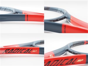 HEAD ラジカル MP グラフィン360 2019年 楽天市場】2019 ヘッド グラフィン360 ラジカルmpの通販