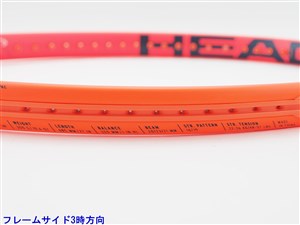 中古】ヘッド ラジカル MP 2023年モデルHEAD RADICAL MP 2023(G2