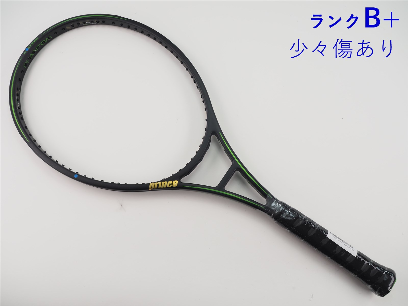 【美品】テニスラケット 硬式 Prince ファントムグラファイト 107 G3 Amazon | プリンス Prince テニスラケット PHANTOM GRAPHITE 107