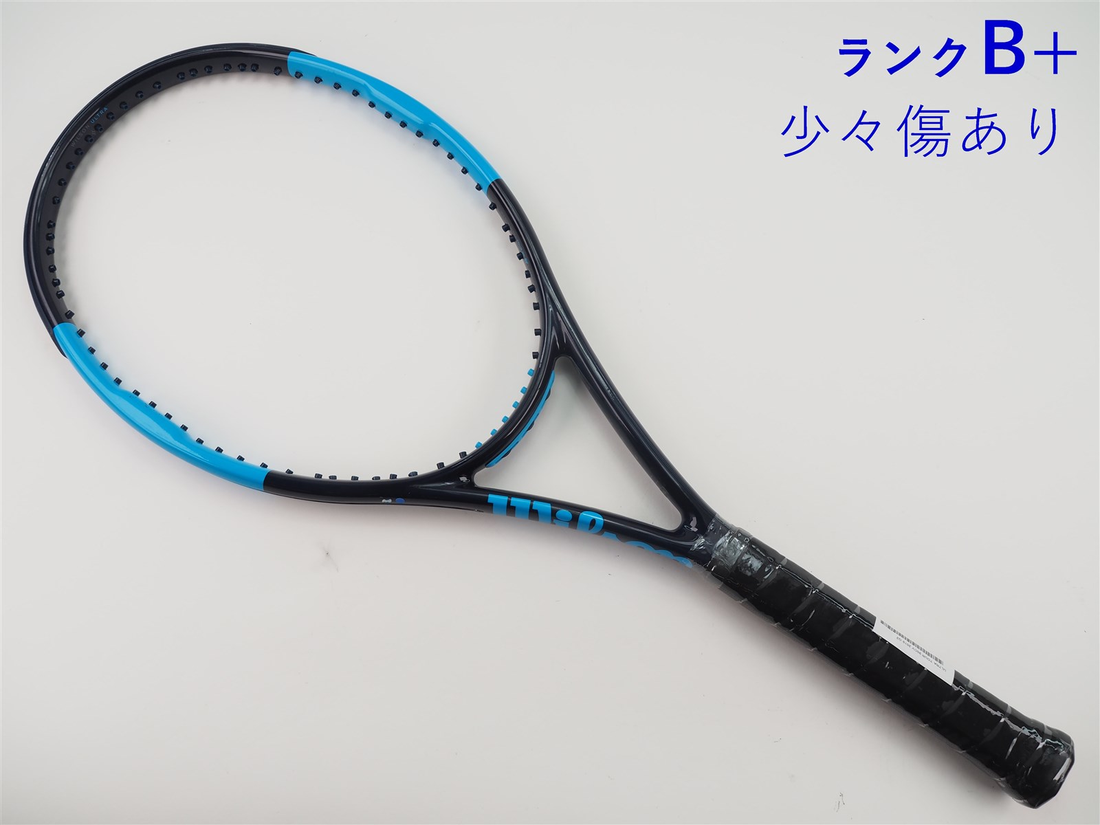 ラケット(硬式用) WILSON ULTRA TOUR 95KEI EDITION 2019(G3) c25100133c-m-01-pl.jpg