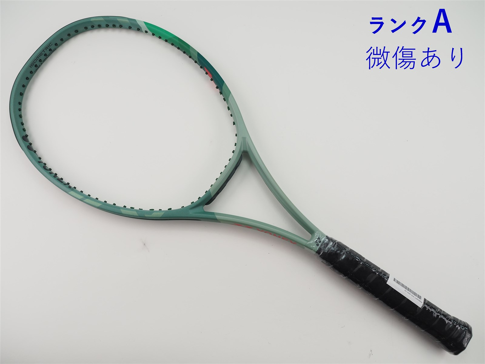 YONEX PERCEPT 97D G2 新色ミッドナイトネイビー 新品未使用 YONEX PERCEPT97 パーセプト97D ヨネックス 01PE97D