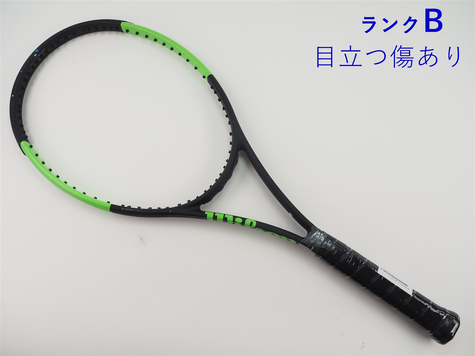【値下げ】ウィルソン ブレード 98s グリップ2【グロメット付】 WILLSON（ウィルソン） 交換用グロメットセット ブレード98 18×20 V9.0