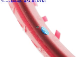 中古】ヨネックス ブイコア 102 2023年モデルYONEX VCORE 102 2023(G2