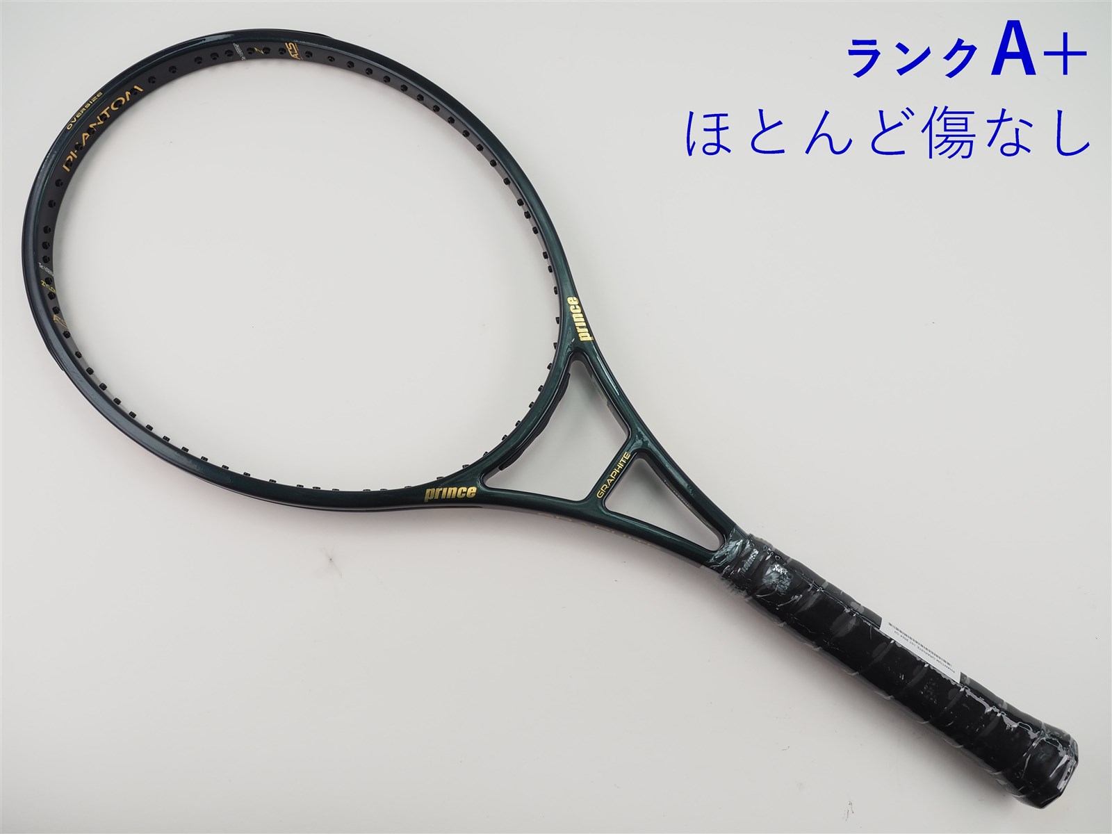 Prince ファントムグラファイト107 2024 中古】プリンス ファントム グラファイト 107 2024年モデル