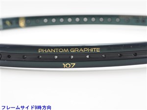ラケット(硬式用) prince PHANTOM GRAPHITE 107 2024 G3 ウインザーオンラインショッププリンス prince ファントム