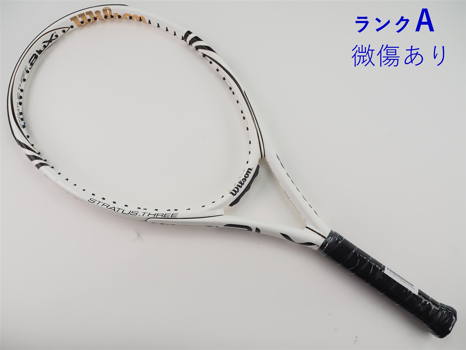 Wilson STRATUS THREE ストラタス 115 テニス ラケット 【公式通販】