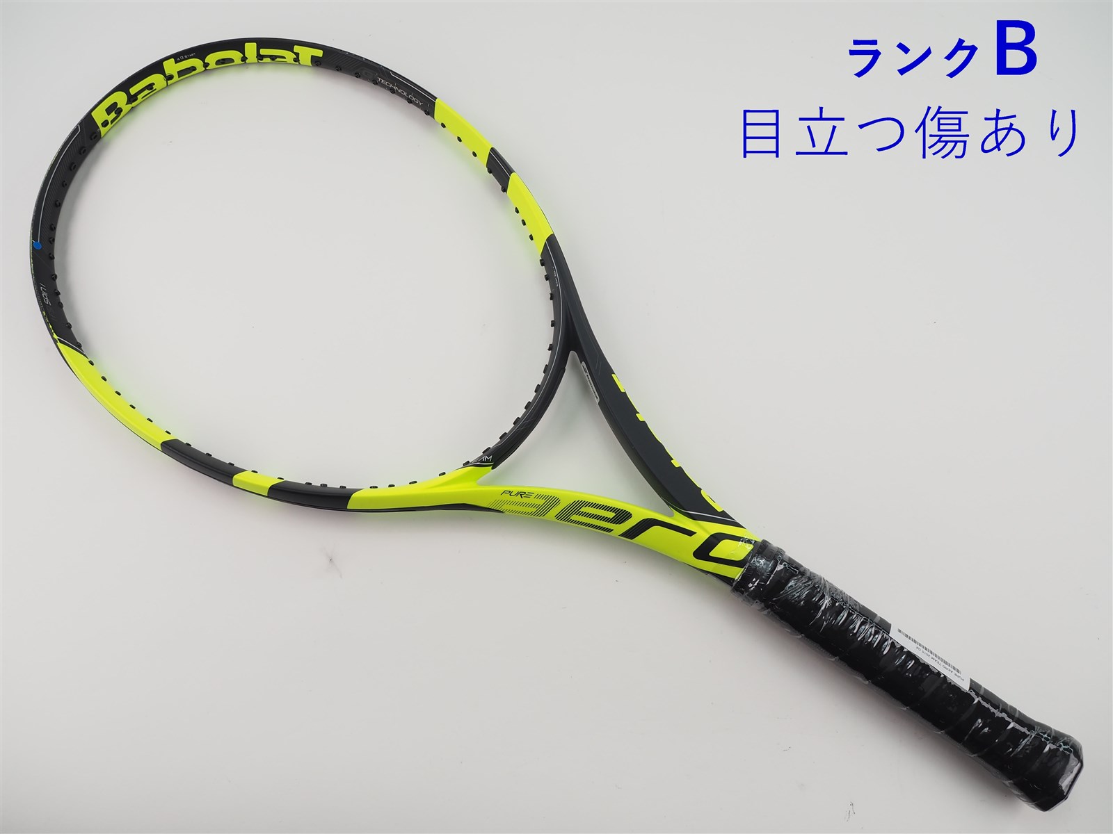 BabolaT バボラ PURE AERO G2 中古】バボラ ピュア アエロ チーム 2015年モデルBABOLAT PURE