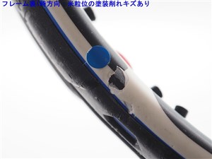 中古】テクニファイバー ティーファイト 280ディーシー 2016年モデル