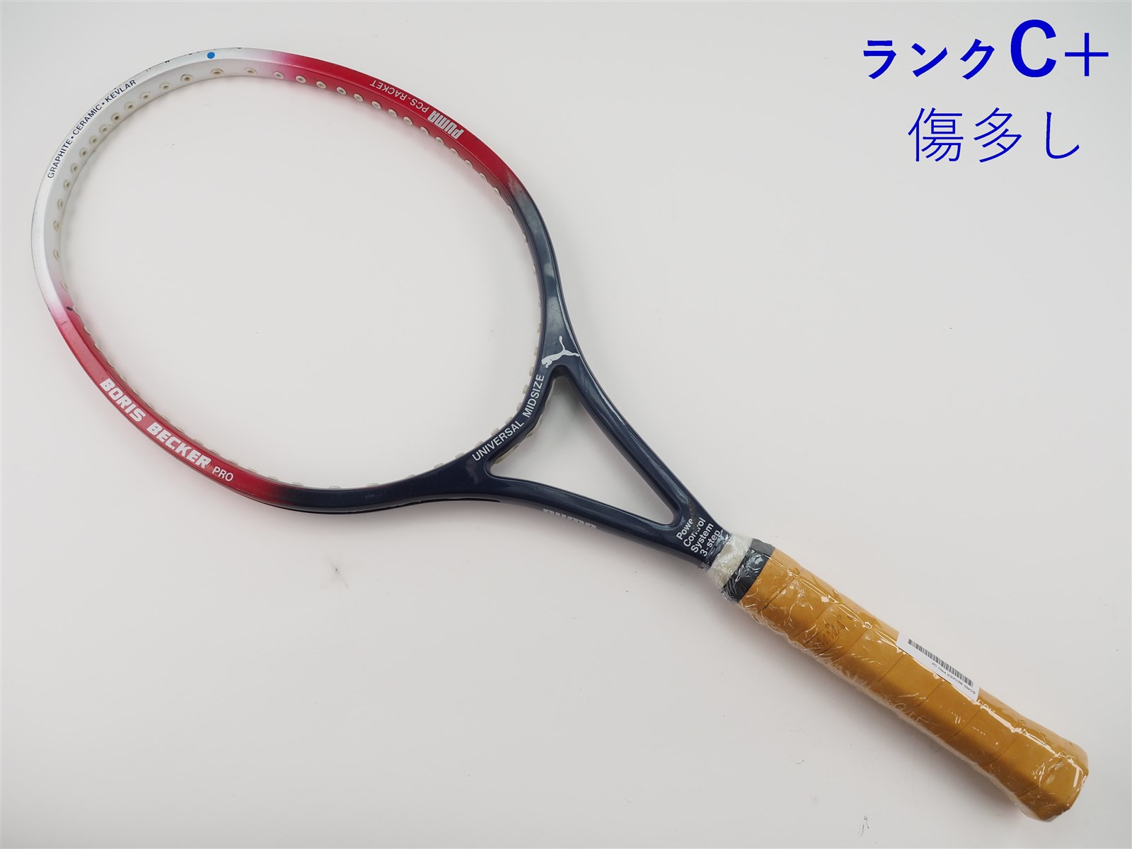ボリス・ベッカー Proventech PB テニスラケット ボリス・ベッカー Proventech PB テニスラケット ボリス