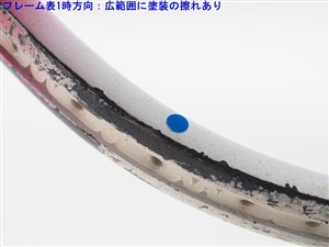 中古】プーマ ボリスベッカー プロPUMA BORIS BECKER PRO(G4相当