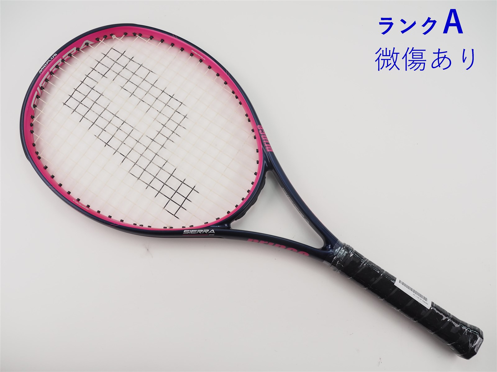 プリンス　シエラ　新品未使用　テニスラケット 中古】プリンス シエラ 26 2017年モデル【ジュニア用ラケット