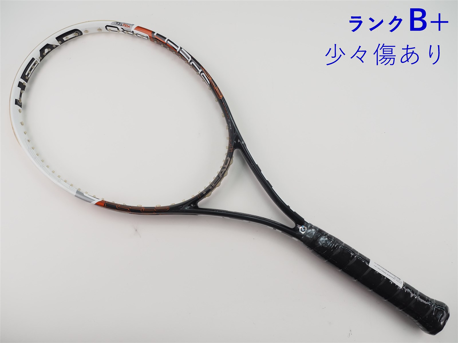 中古】ヘッド ユーテック グラフィン スピード プロ 18×20 2013