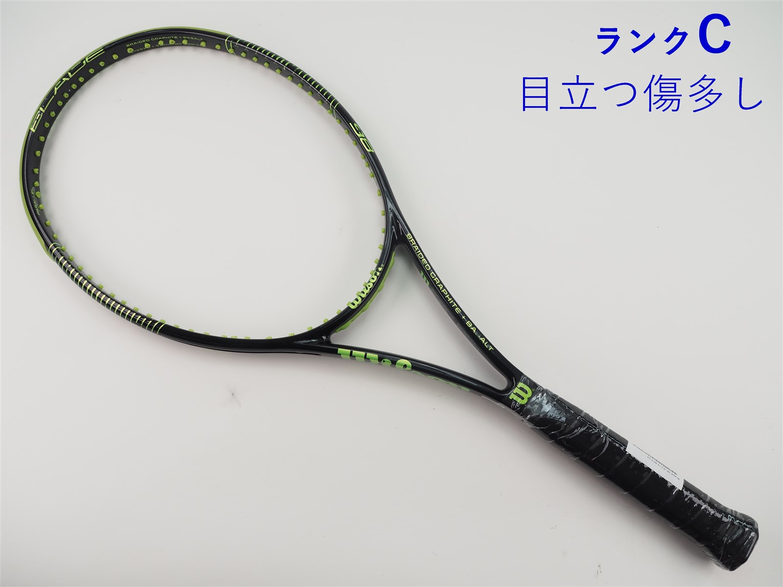 Wilson Blade 98 16x19 (2015) ブレード98 2本 Wilson Blade 98 16x19 (2015) ブレード98 2本 Wilson Blade 98
