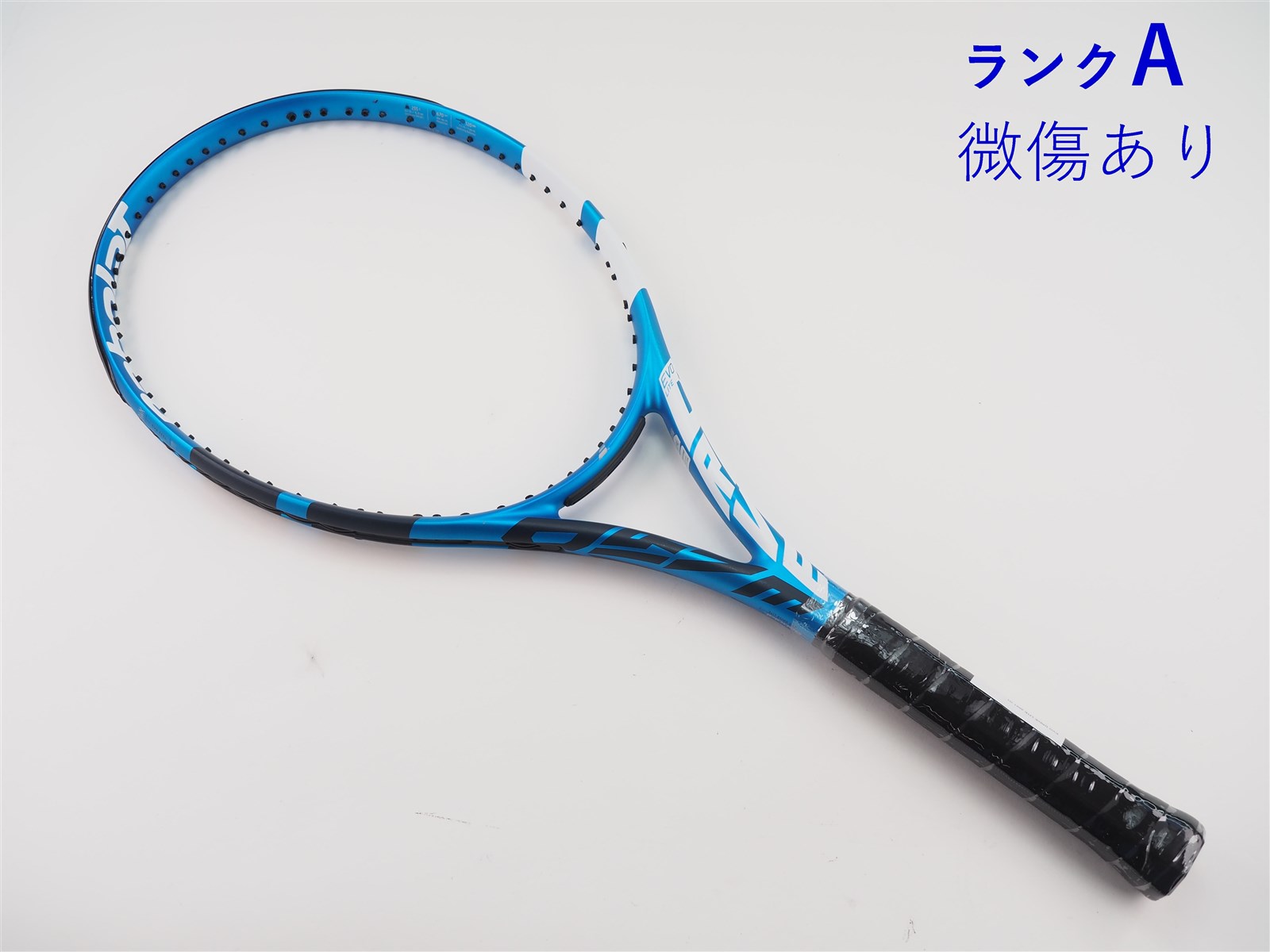 中古】バボラ エヴォ ドライブ ライト 2021年モデルBABOLAT EVO