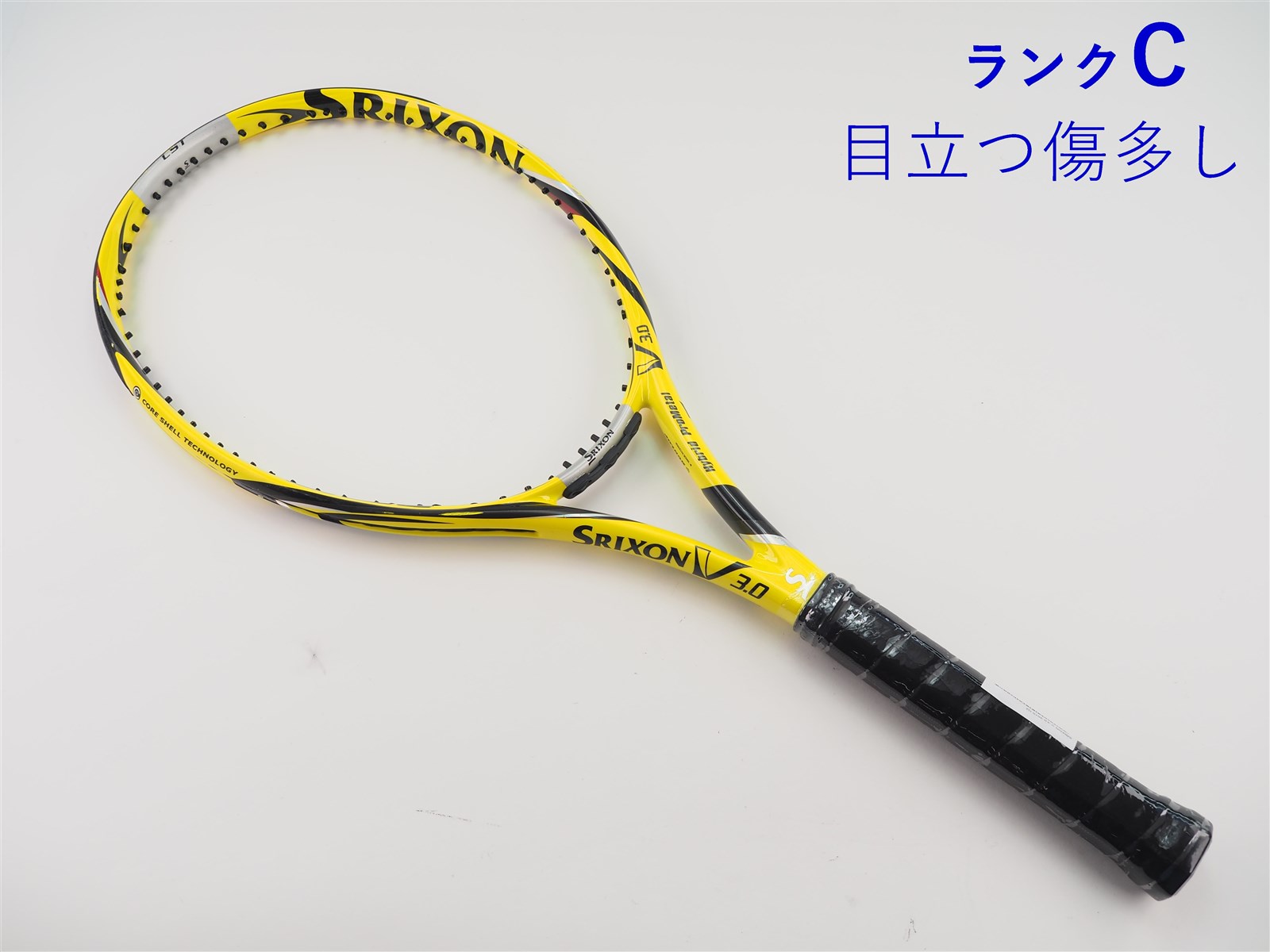 テニスラケット まとめ売り 5本 ヒロ YONEX 硬式テニスラケット 5本