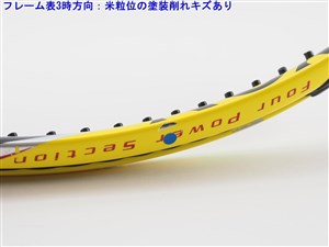 中古】スリクソン スリクソン ブイ 3.0 2010年モデルSRIXON SRIXON V