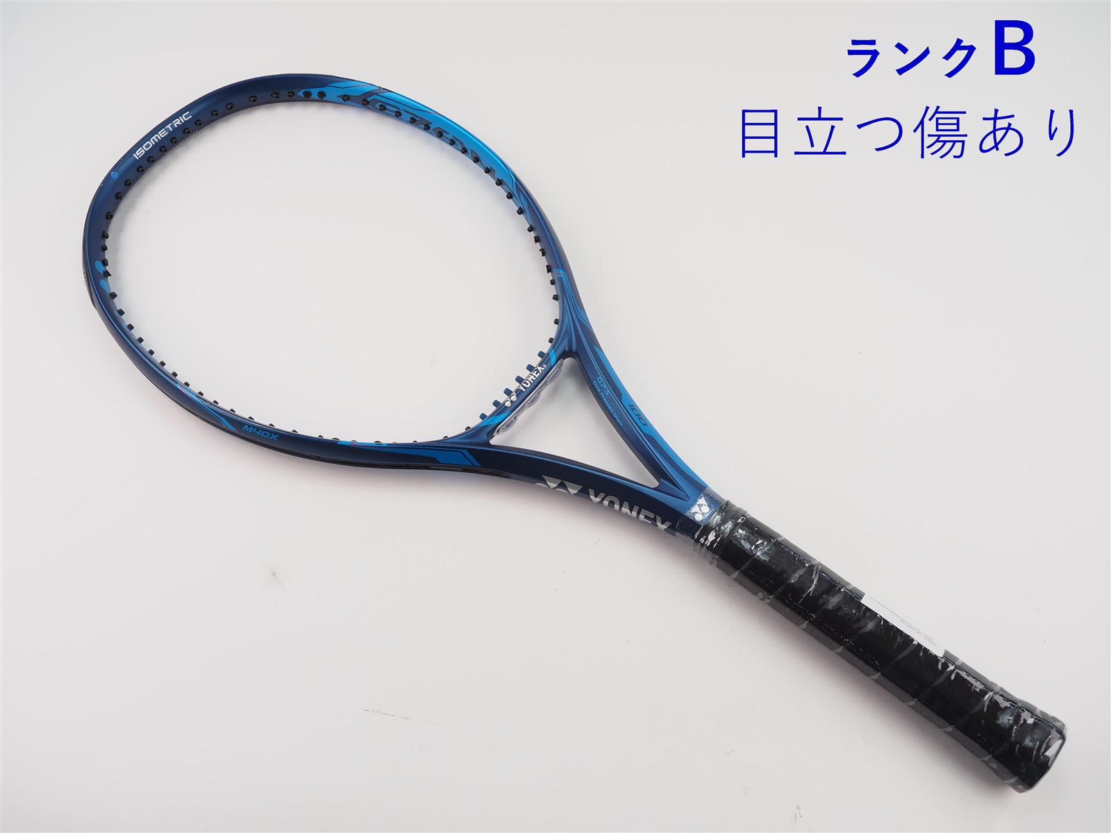 中古】ヨネックス イーゾーン 100 2020年モデルYONEX EZONE 100