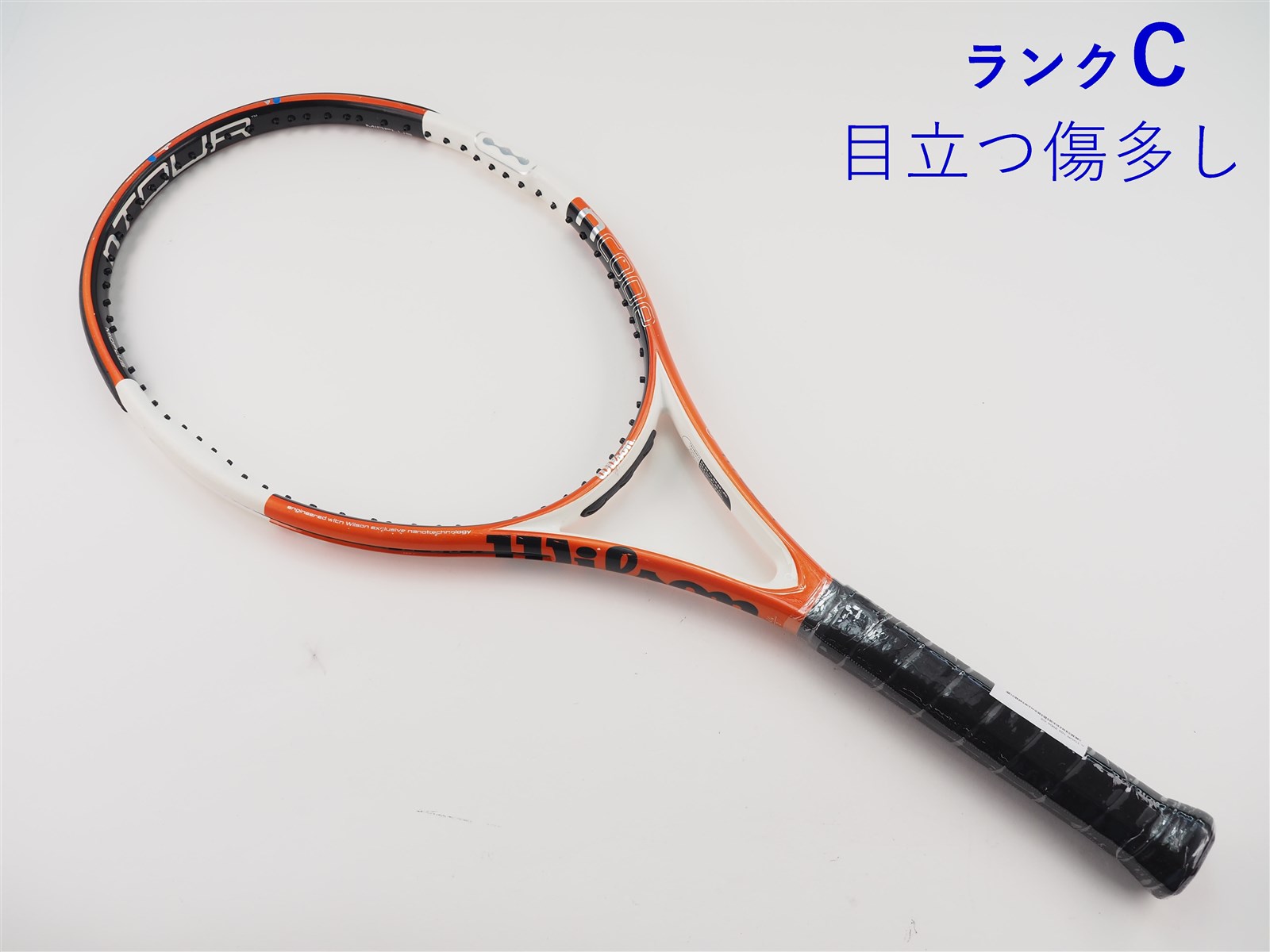 wilson - 中古 テニスラケット ウィルソン エヌ ツアー 105 2005年モデル (G2)WILSON n TOUR 105 2005 中古】ウィルソン エヌ ツアー 105 2005年モデルWILSON n TOUR 105