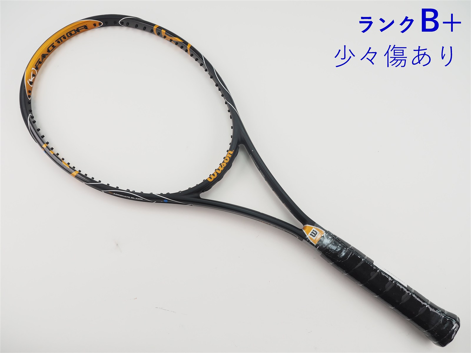 Wilson BLADE100 G3 超美品 2025年最新】wilson blade 100の人気アイテム - メルカリ
