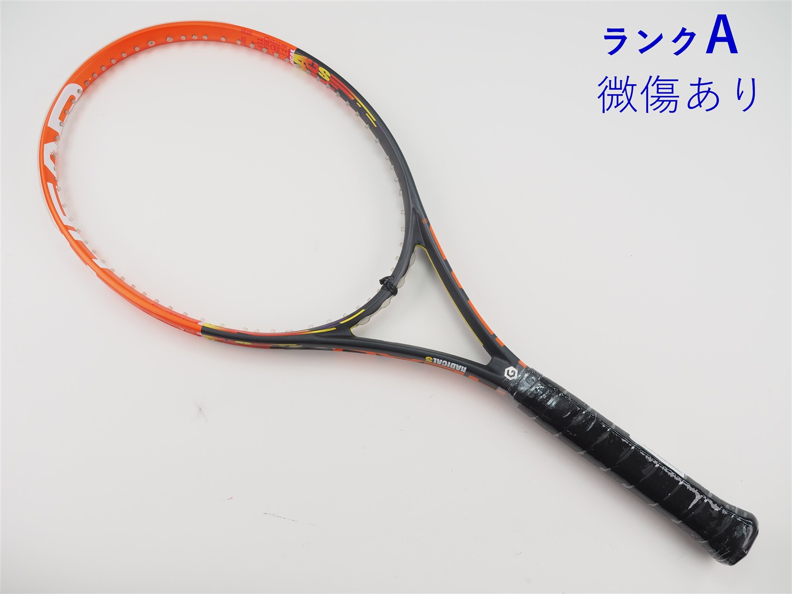 テニス HEAD RADICAL S テニスラケット